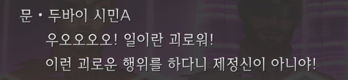 pppp651651's tweet photo. 주장3 명대사 https://t.co/NNnF7nEnVi