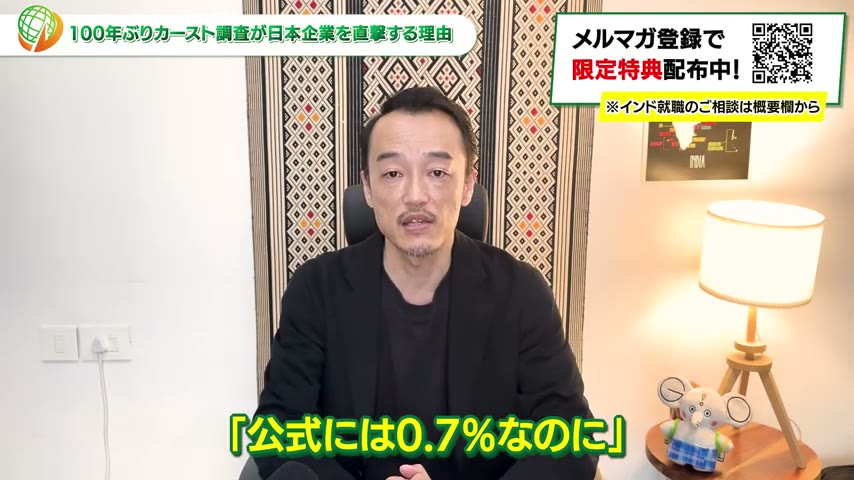 🇮🇳INDIA GO!🐘インドがまるっと分かるよ💡 tweet media