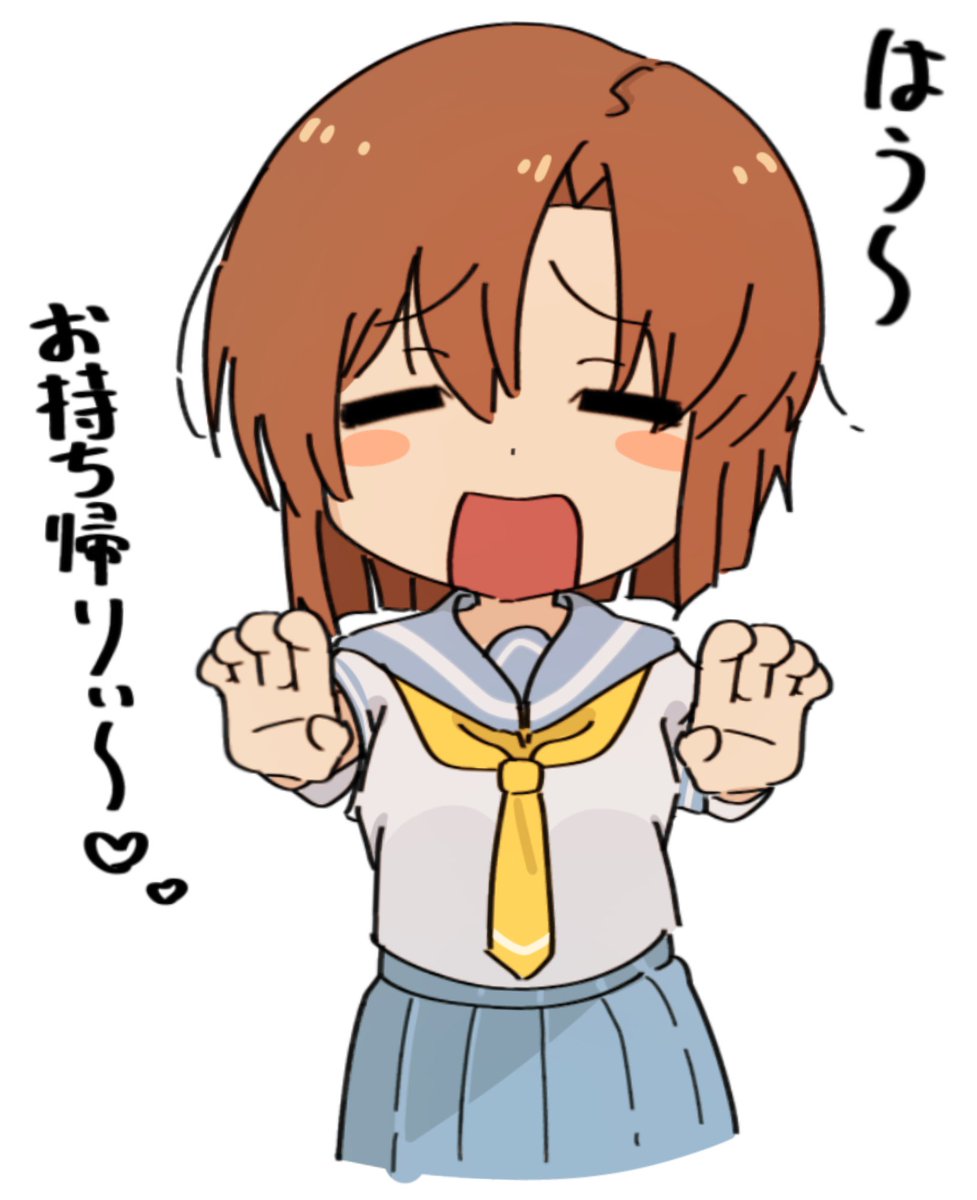 エコん太 tweet media