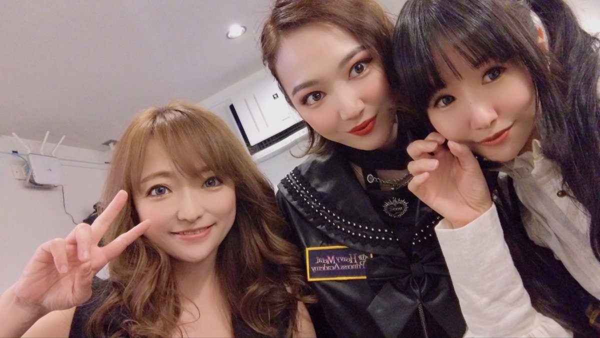 yuiさん専用♥ YUI (@g_YUI_YUI_YUI) / Posts / X