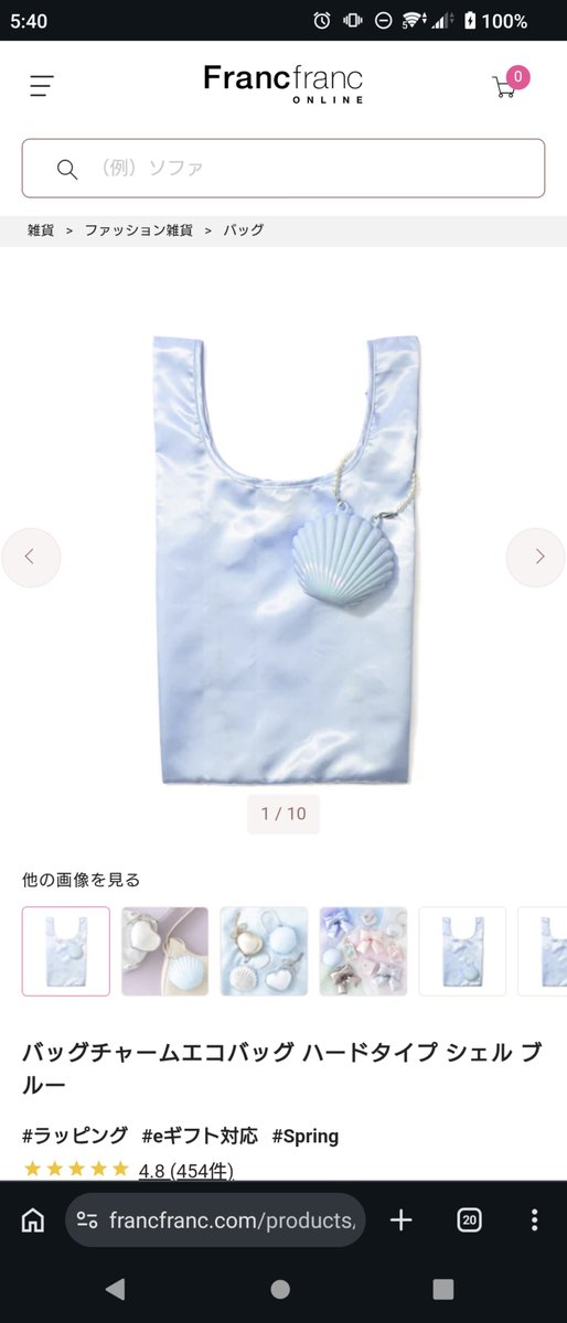 かがり🌙 tweet media