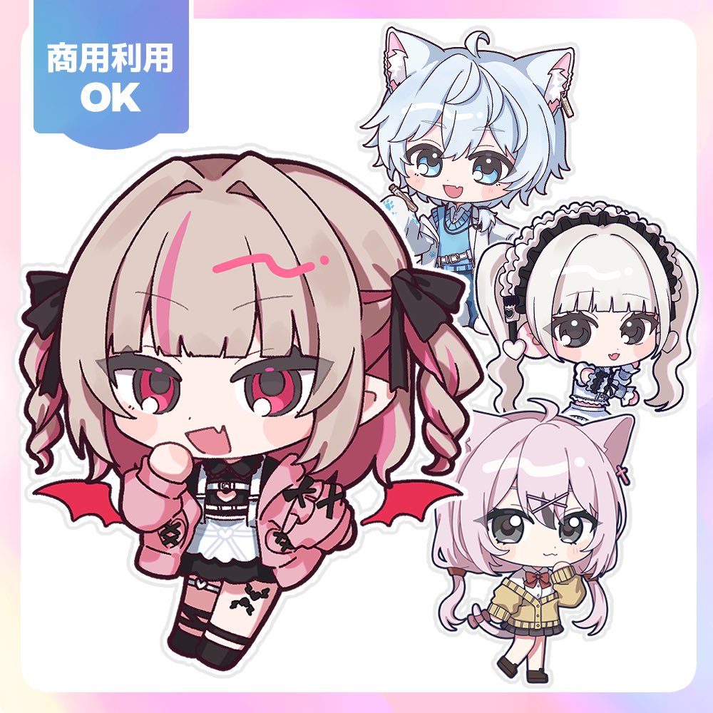 ねこほっけ🐾 tweet media