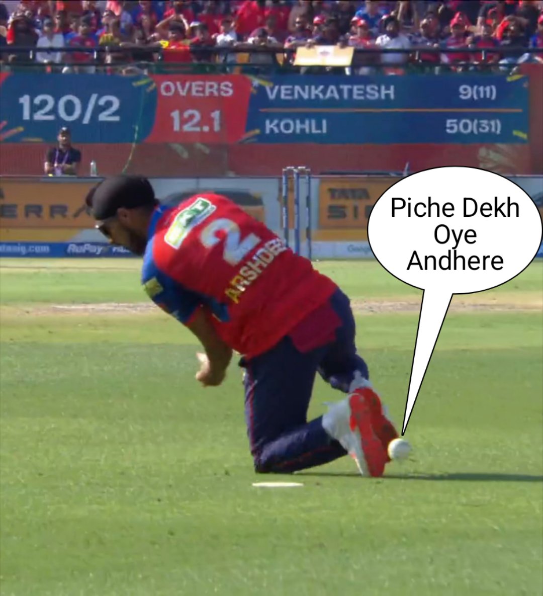 Out Of Context Cricket tweet media