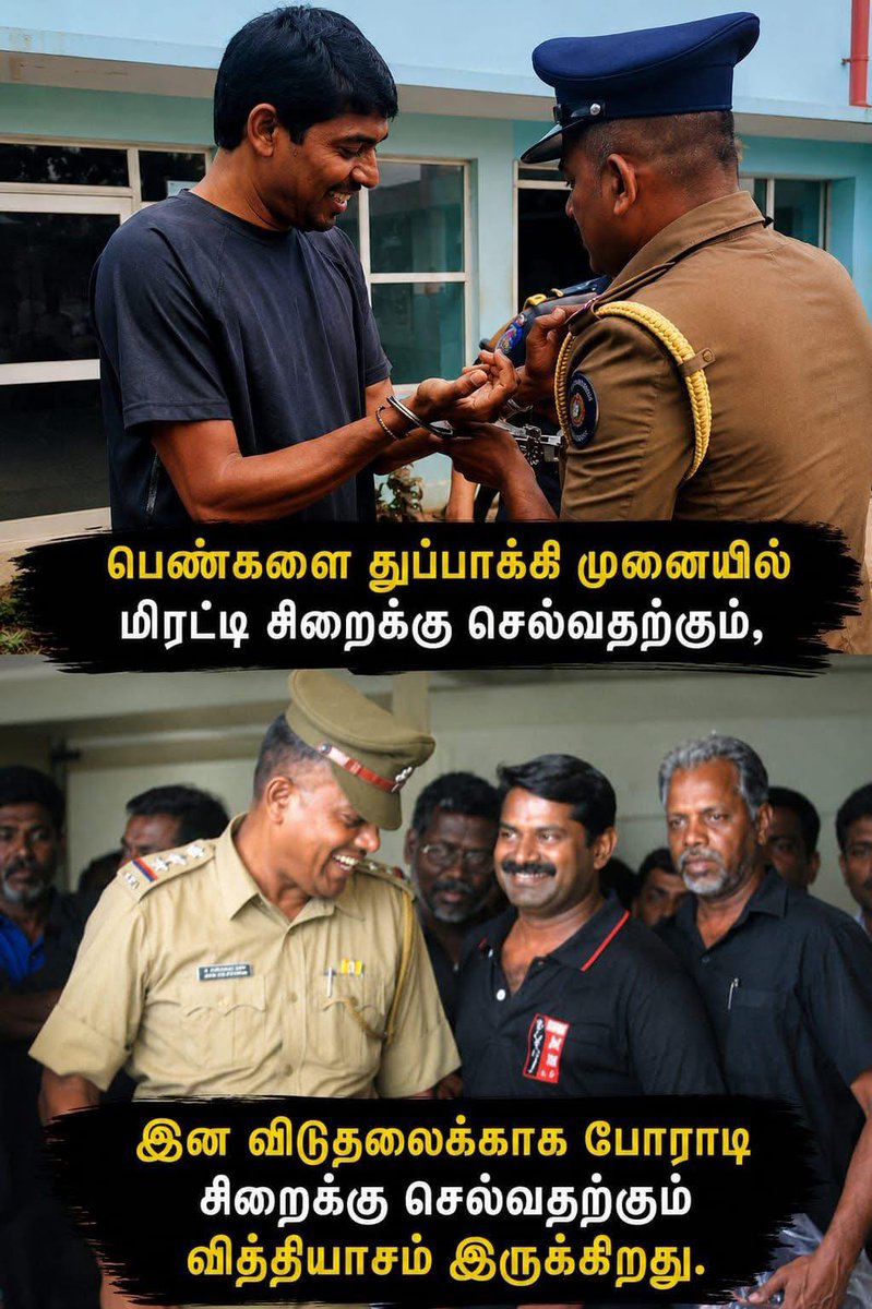 tholar balan tweet media