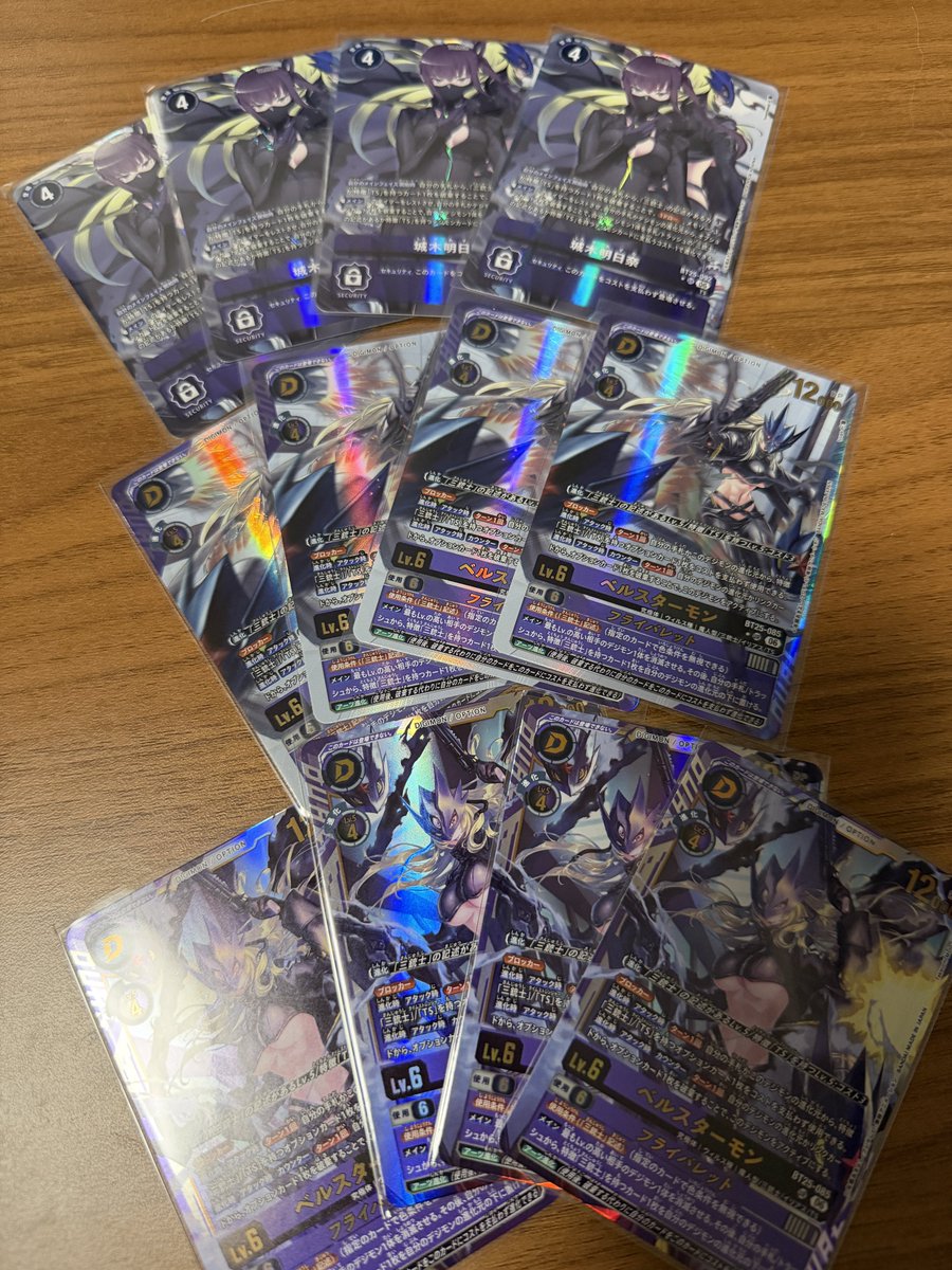 エン-K tweet media