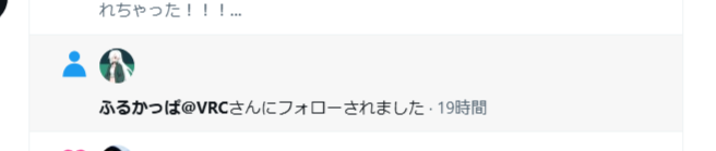 〜みゅの〜🌸🐈 tweet media