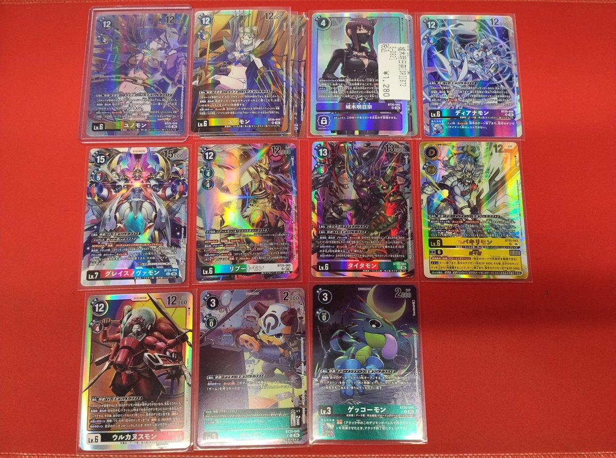 デジカ🔥新弾入荷情報🔥 ✨ーーー🌟ーーー🌟ーーー✨ ベルスターモン