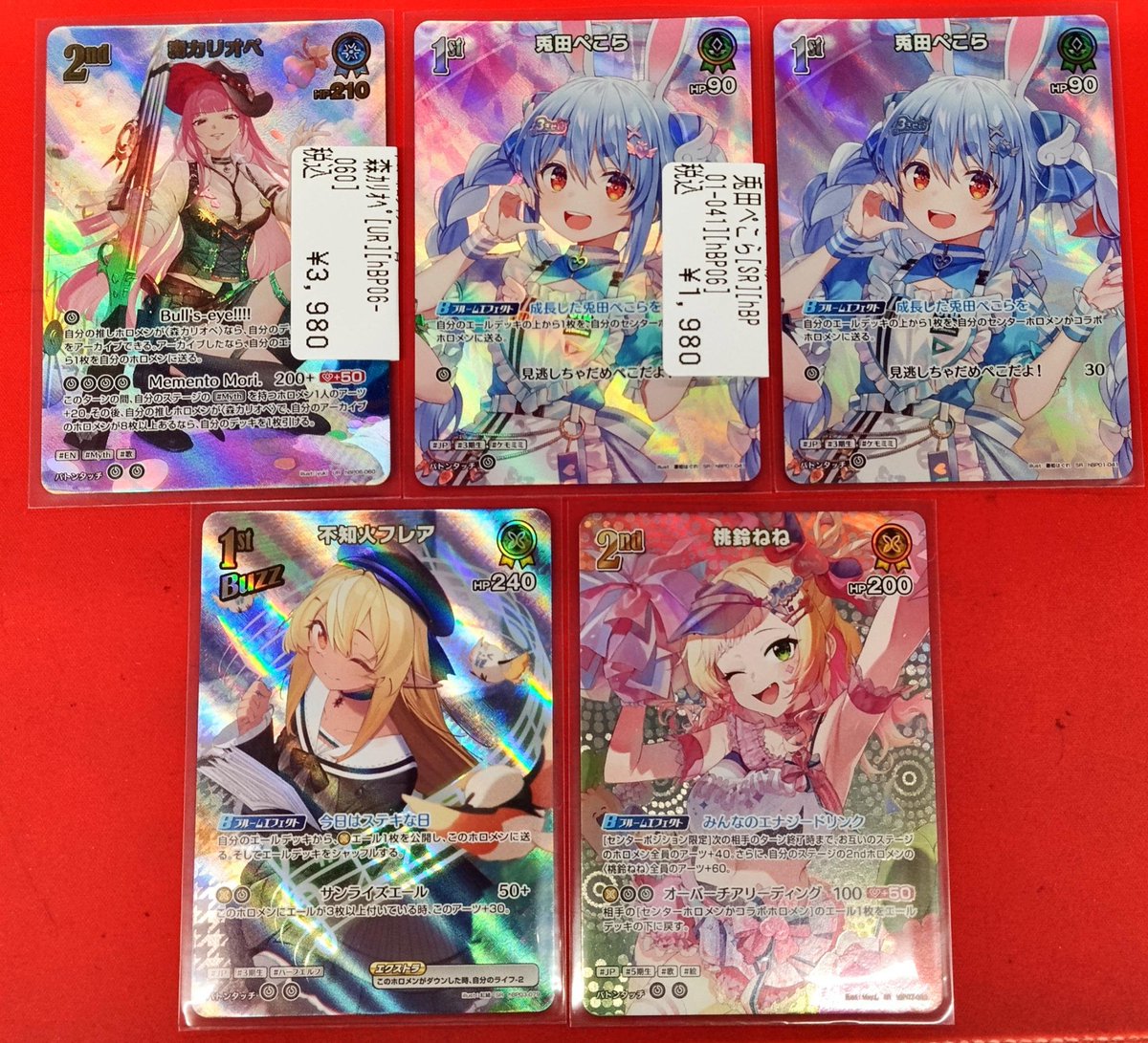 ホロカ 入荷情報📢 ✨---🌟---🌟---✨ 森カリオペ【UR