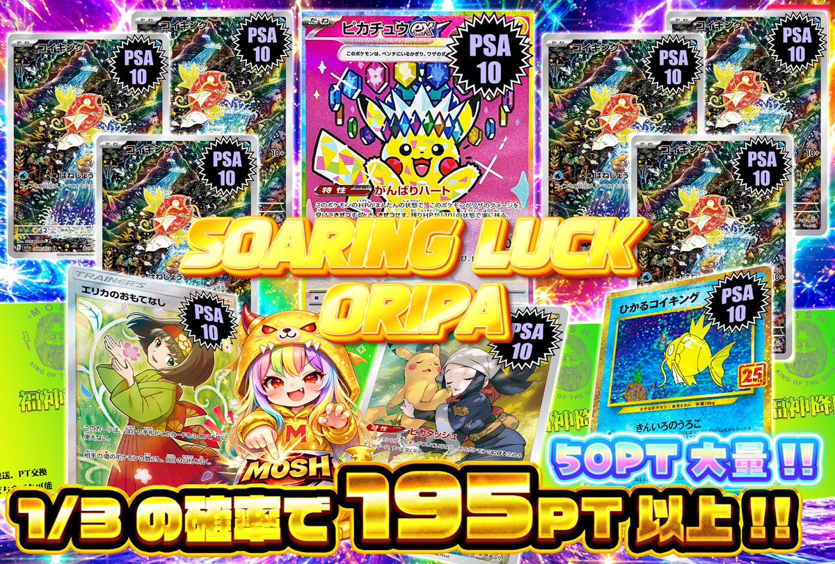 本日もぜひ🔥 昨日の御三家は発送限でもう無いので代わりにミモザを3枚