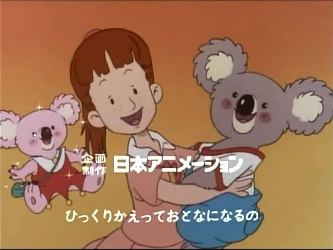 南の虹のフミちゃん tweet media