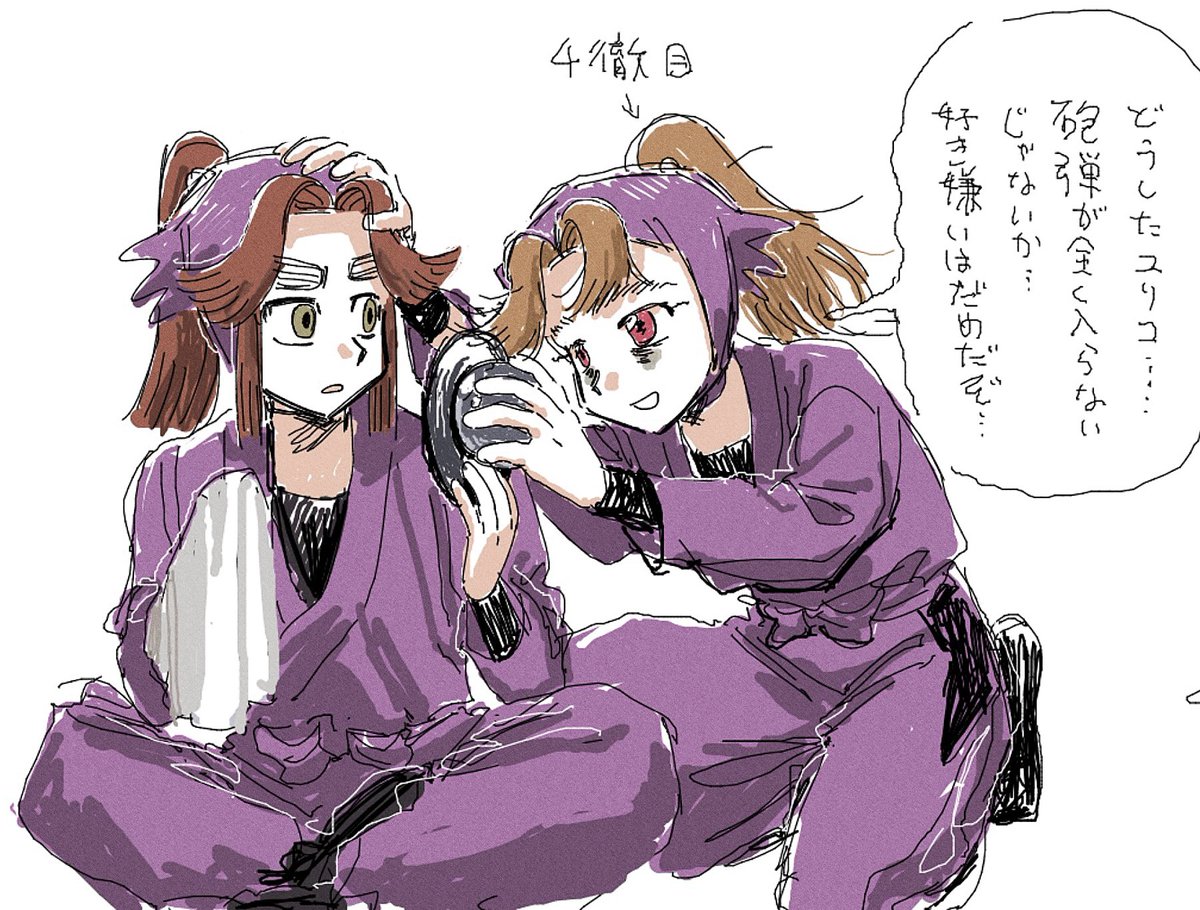 まるもち🎶 tweet media