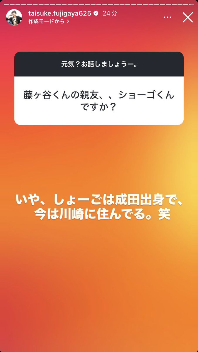 たりぴ tweet media