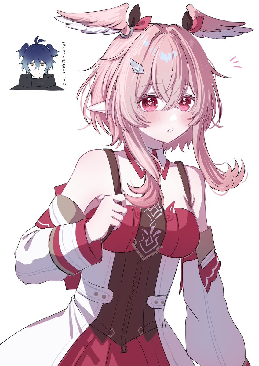 水月もち tweet media