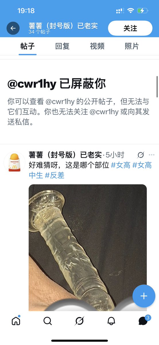 kl1 tweet media