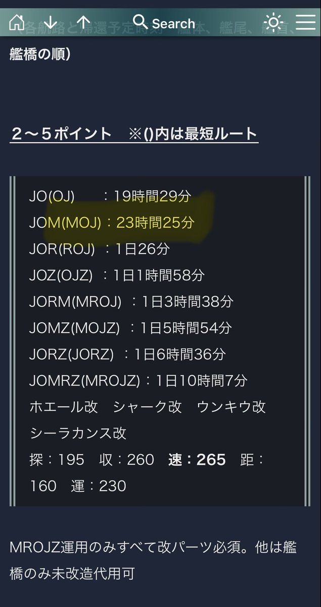 六郎 tweet media