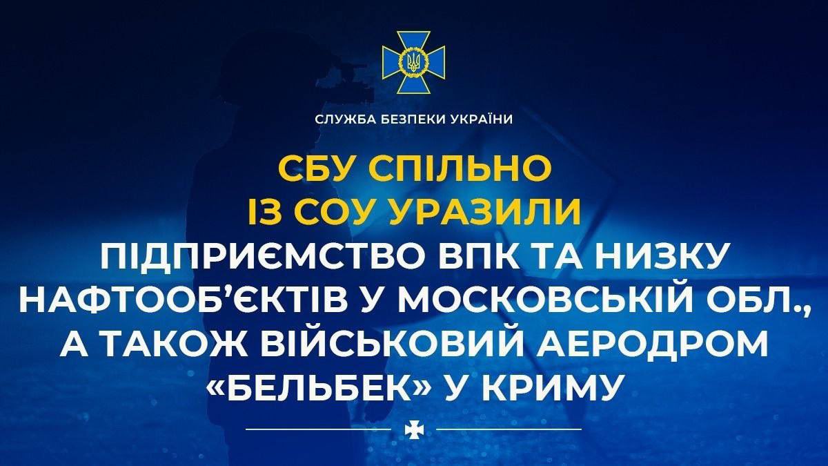 🪖MilitaryNewsUA🇺🇦 tweet media