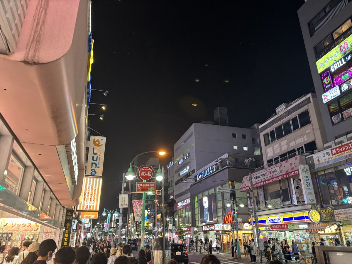 長井.祥和 tweet media