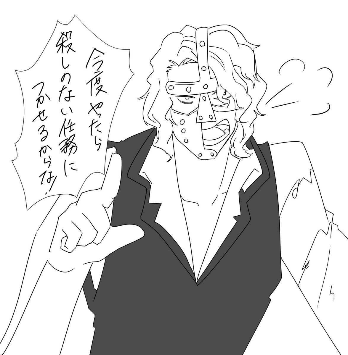 🌝トマト大将軍🌝 tweet media