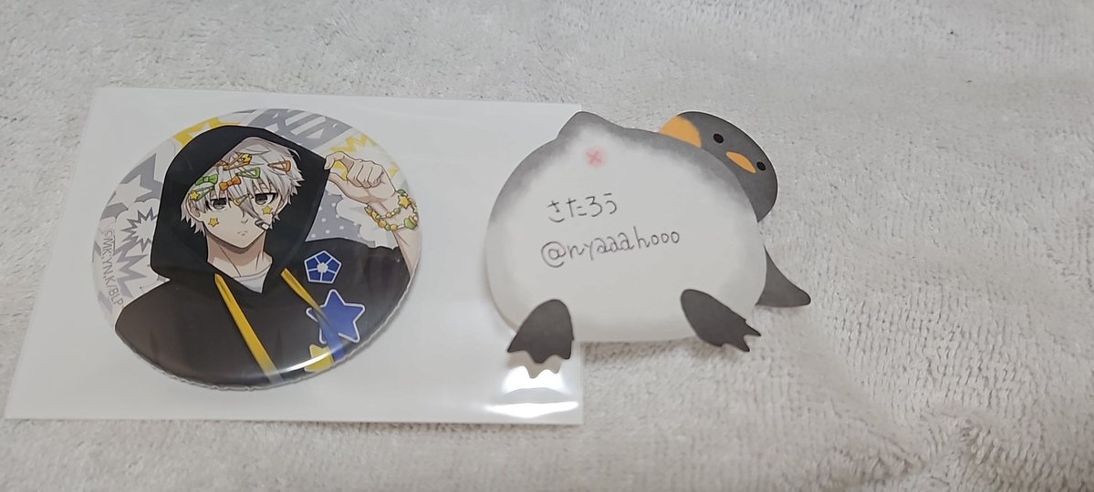 さたろう tweet media