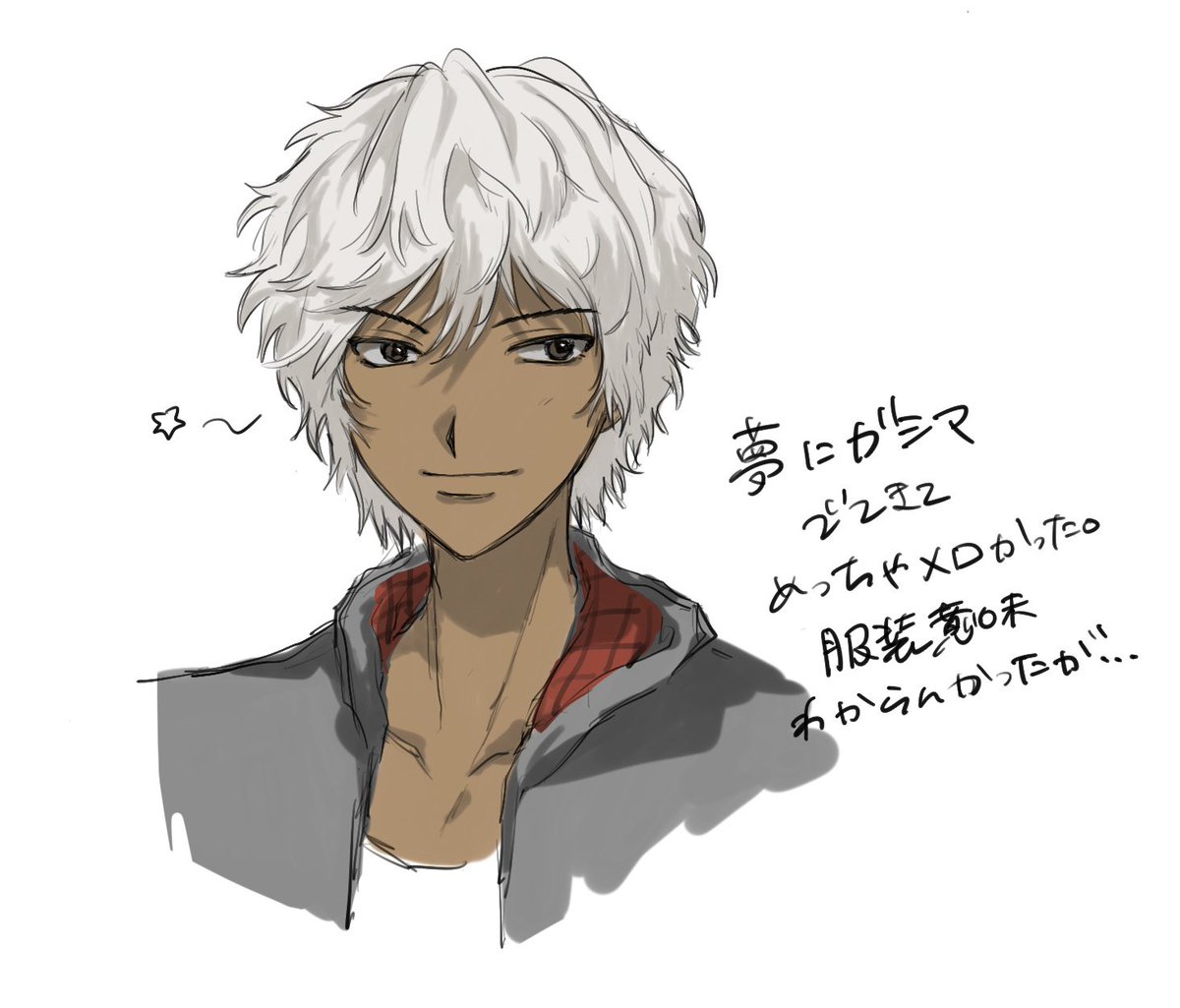 RIHADEKI's tweet photo. 生きてます！ https://t.co/umy6WWLH9z