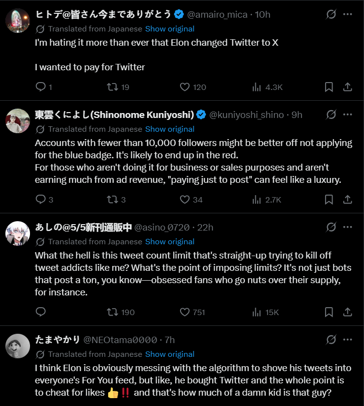 Volcaholic 🌋 tweet media