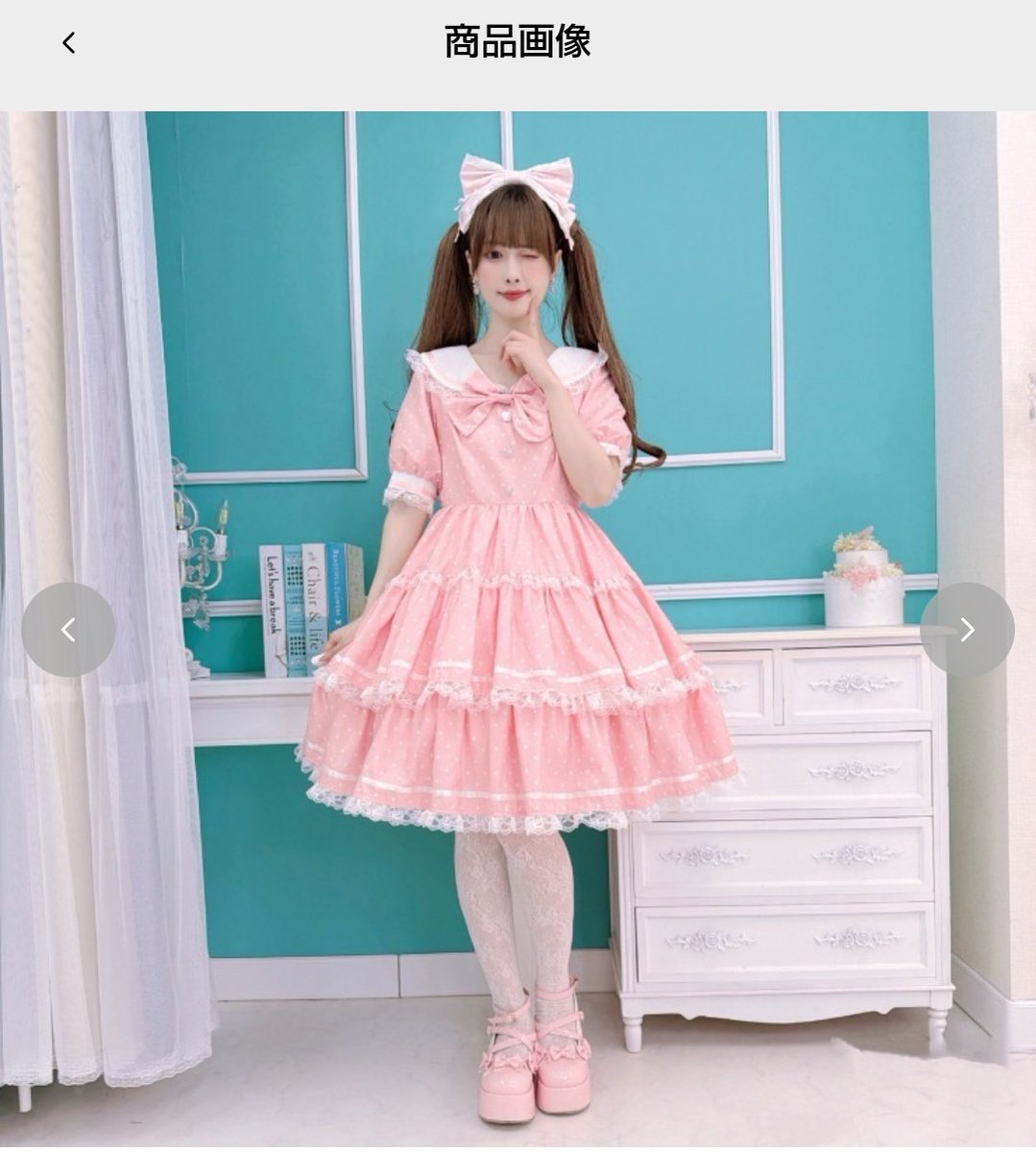 前に販売されたアベイルまゆろんちゃんのピンクのセーラーワンピを