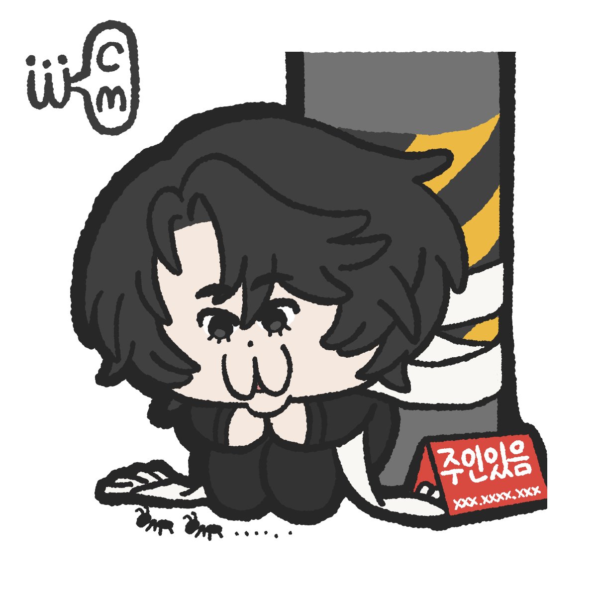 시시포 tweet media