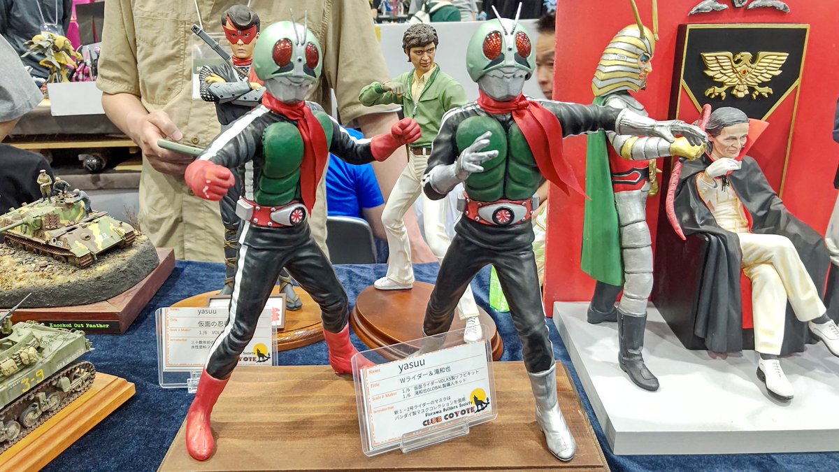 ダブルライダーVSショッカー軍団 死神博士・地獄大使・ゾル大佐 #静岡