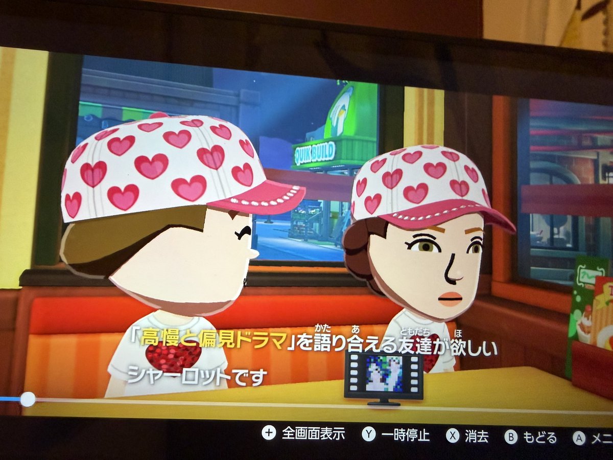 colindaisuki tweet media