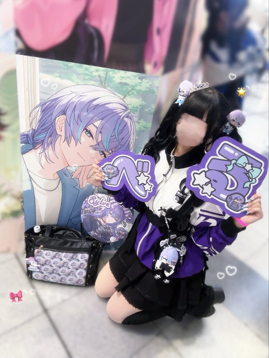 うさみみ@AtRツアー全通するよ❕ tweet media