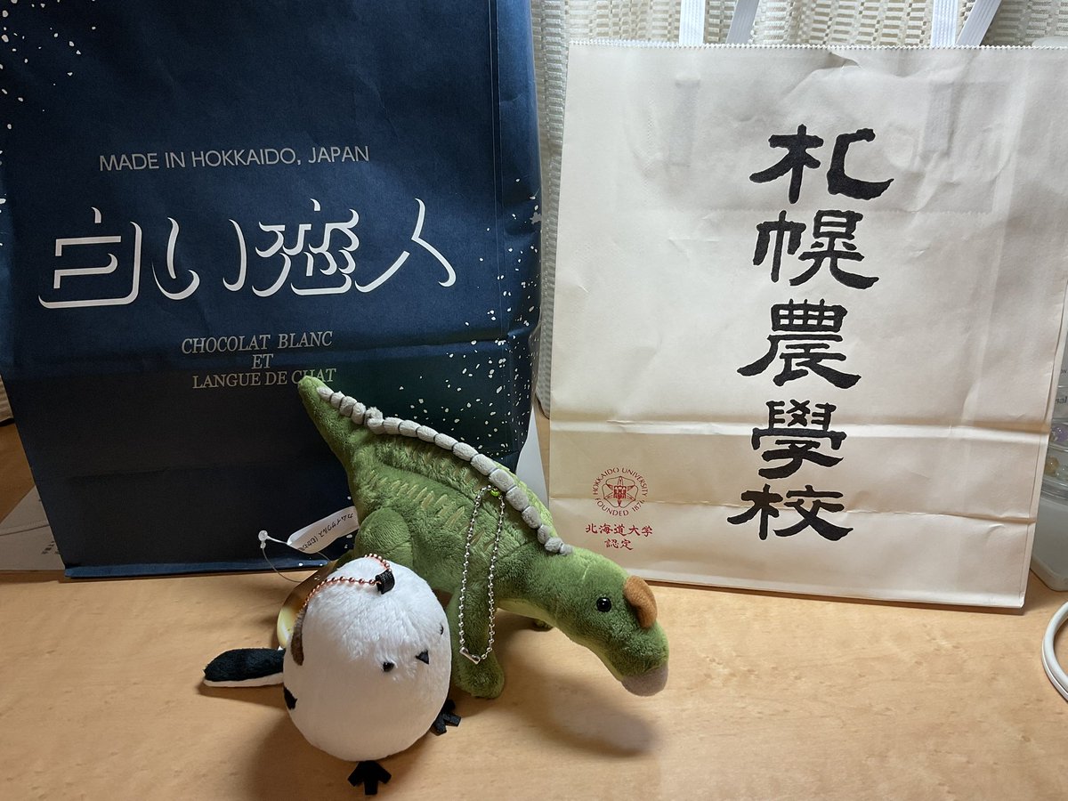 はこ島 志保👩🏻‍🦯放送大学13年生 tweet media
