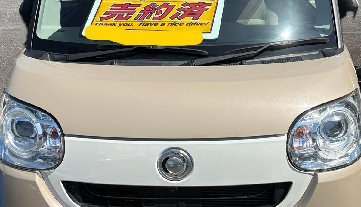 まぁ…何とは言わないけども… まぁ…何とは言わないけども…