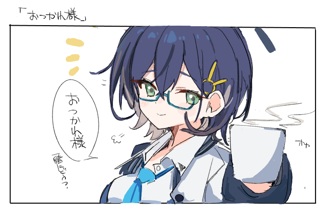置物 tweet media