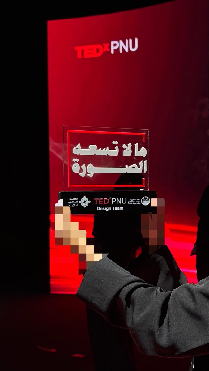 ماريا الفراج| Mariya tweet media