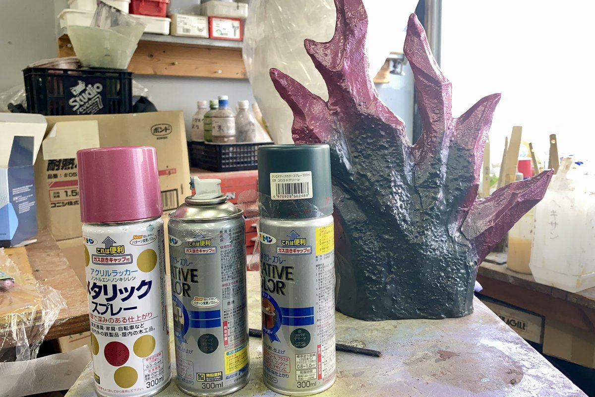 shinichiwakasa's tweet photo. @LawzOZX こちらです✨ https://t.co/KT7F8SvcOk