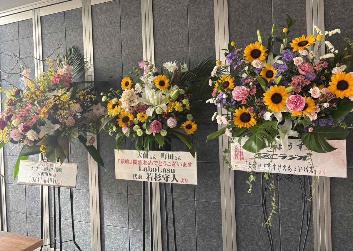 Katy野口 tweet media