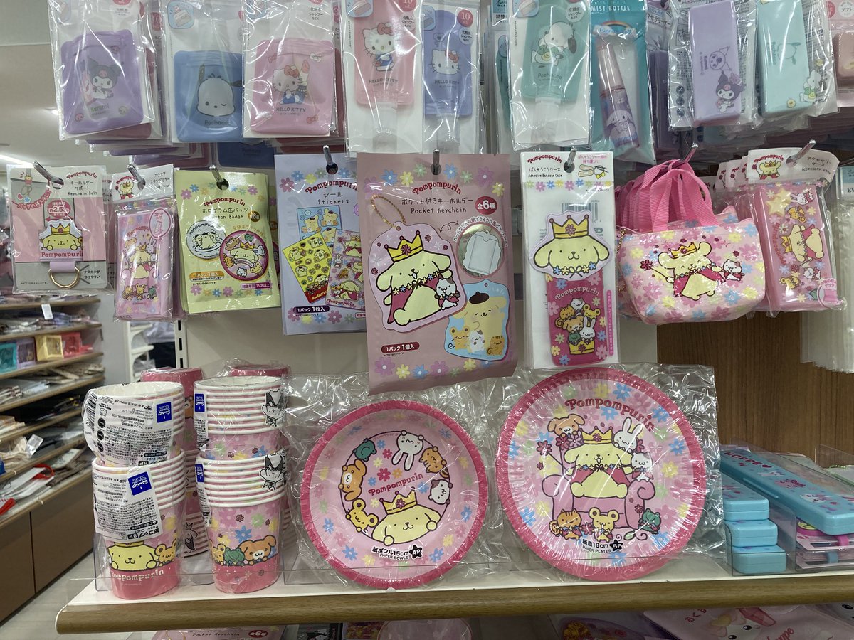 ミルクティー tweet media