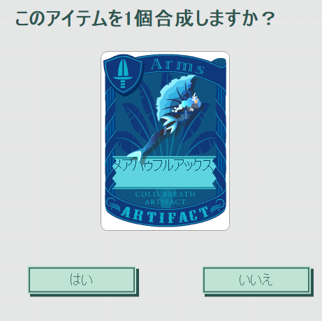 キープ tweet media
