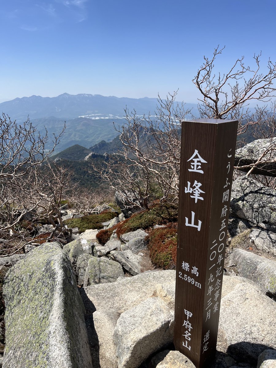 PlusUltra_lotus's tweet photo. 伝われ https://t.co/ABtvzI4sIJ