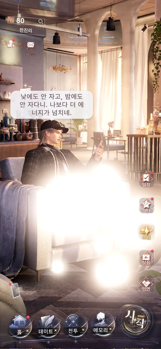 오자 tweet media