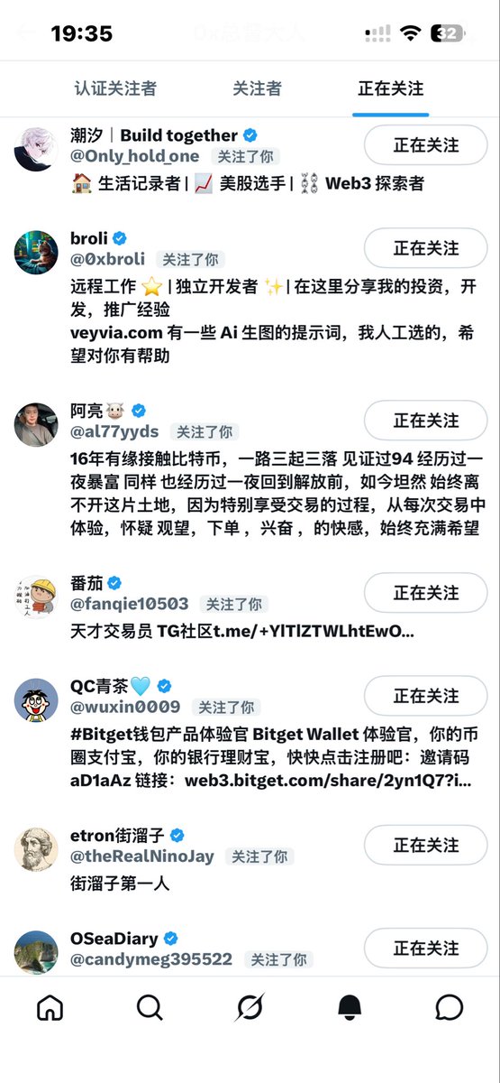 0x总督大人 tweet media