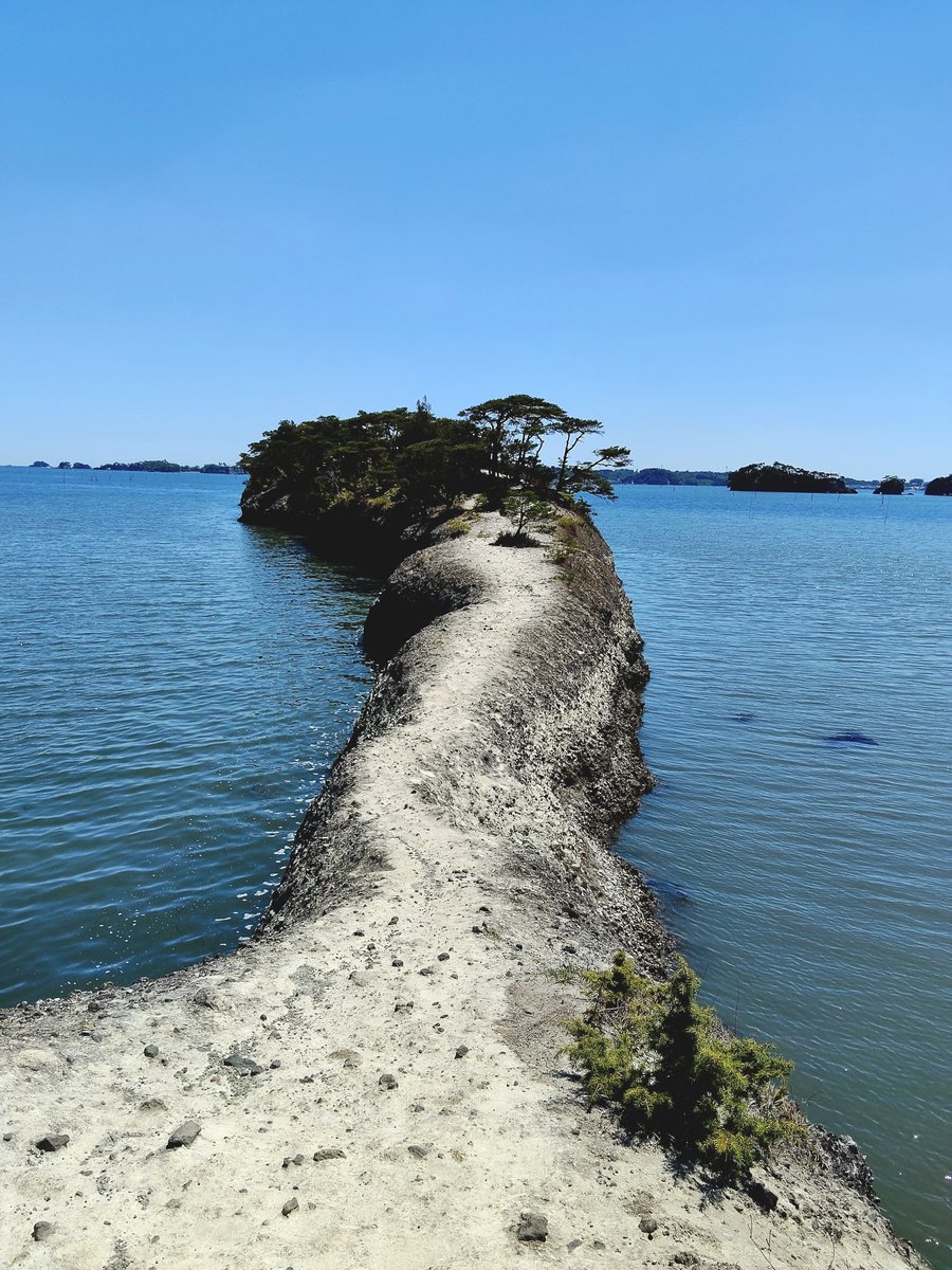 みんなの直線写真見てみたい 青い海 青い空 狭い幅