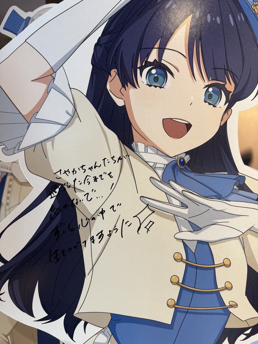 カルビ🦐 tweet media