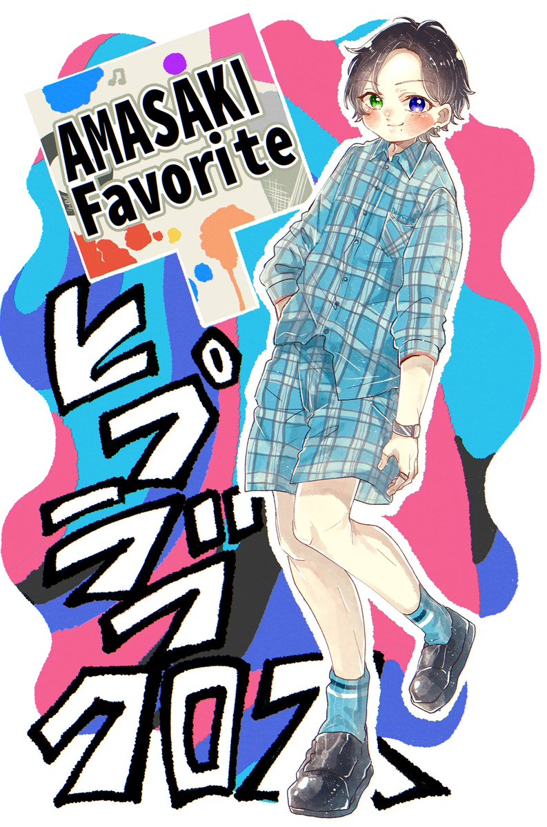 ちぇりぃあぃ🍒 tweet media