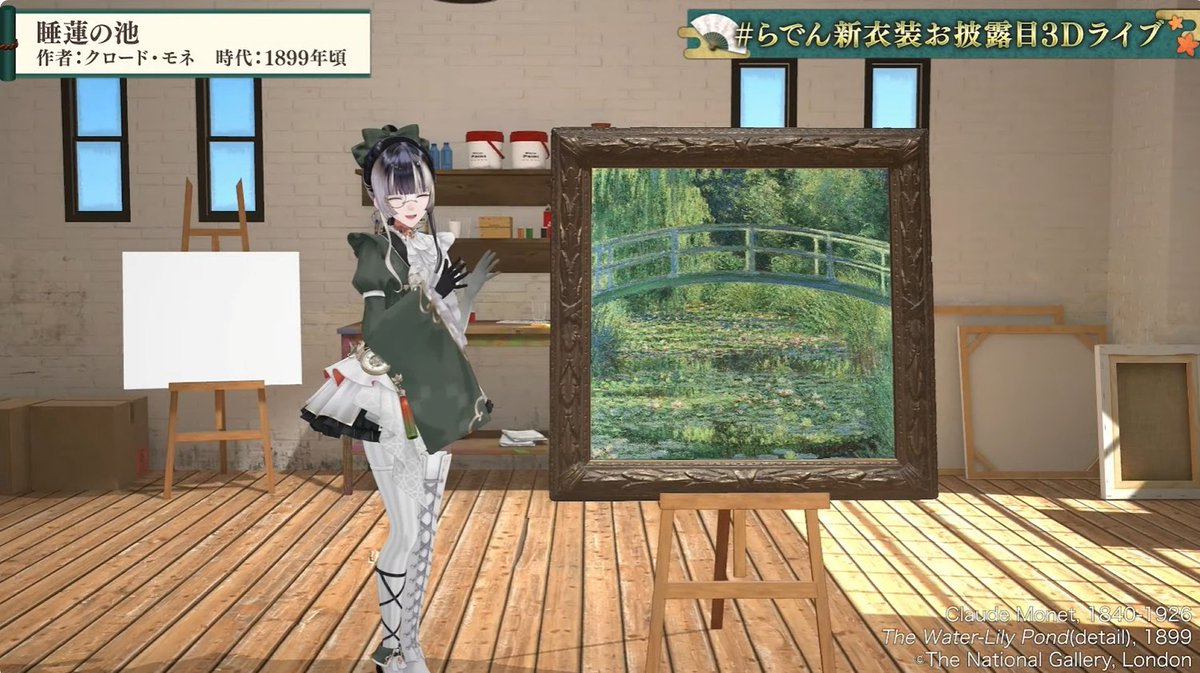 酔拳亭おぎてん🐚🎧🔧 tweet media