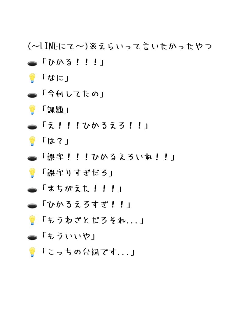 唐揚げぱん tweet media