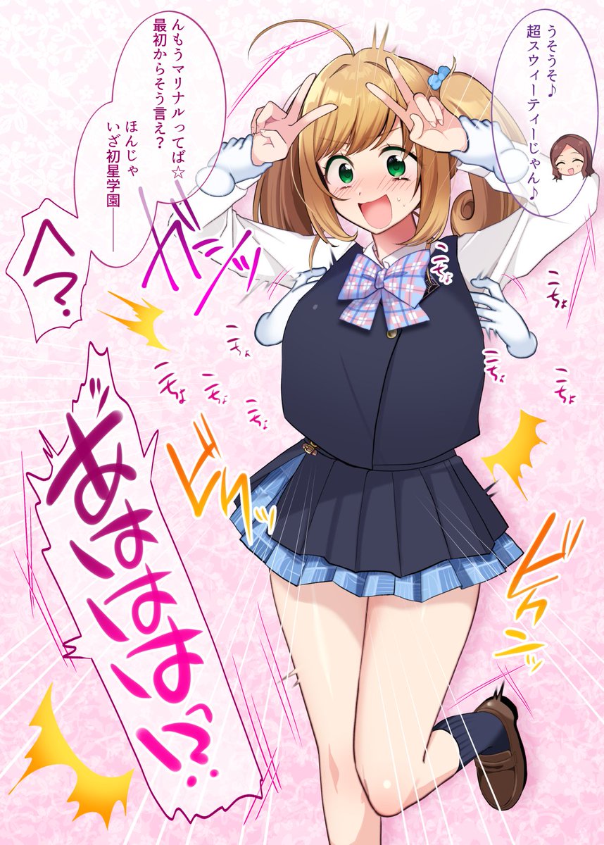 森ぐる太@COMITIAな17a tweet media