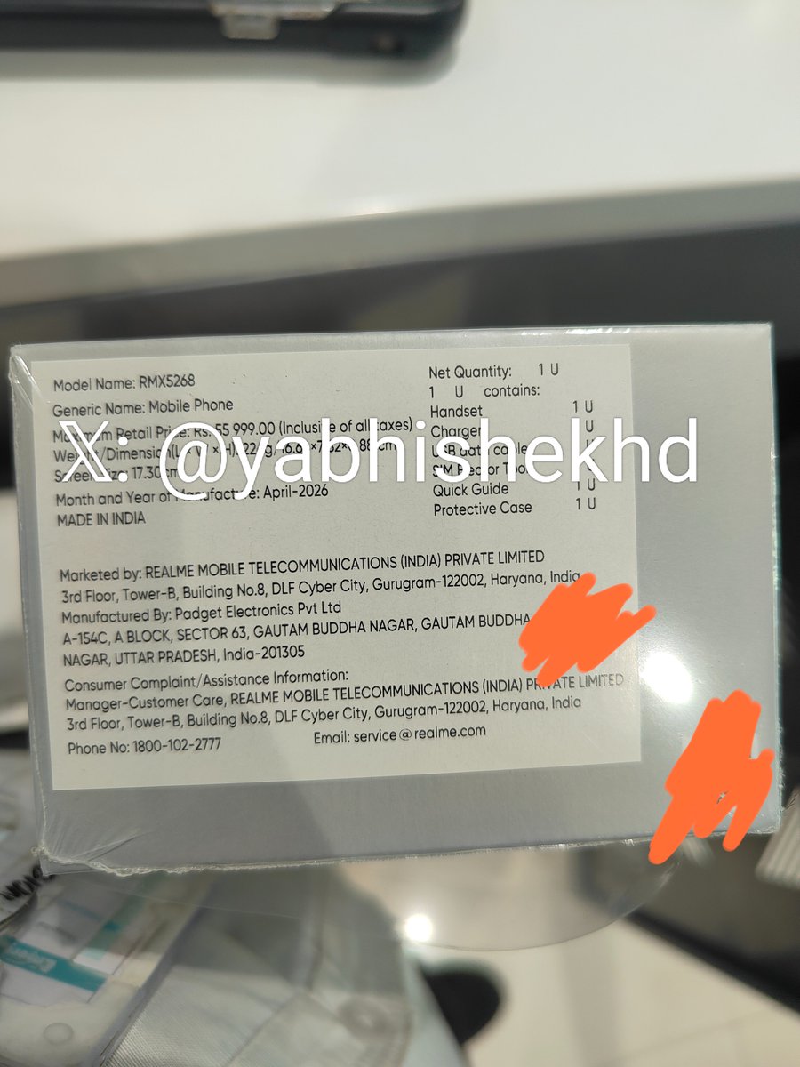 Abhishek Yadav tweet media