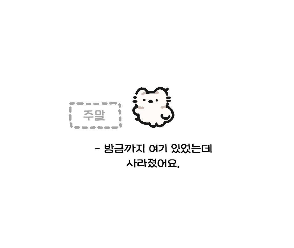 고냐 tweet media