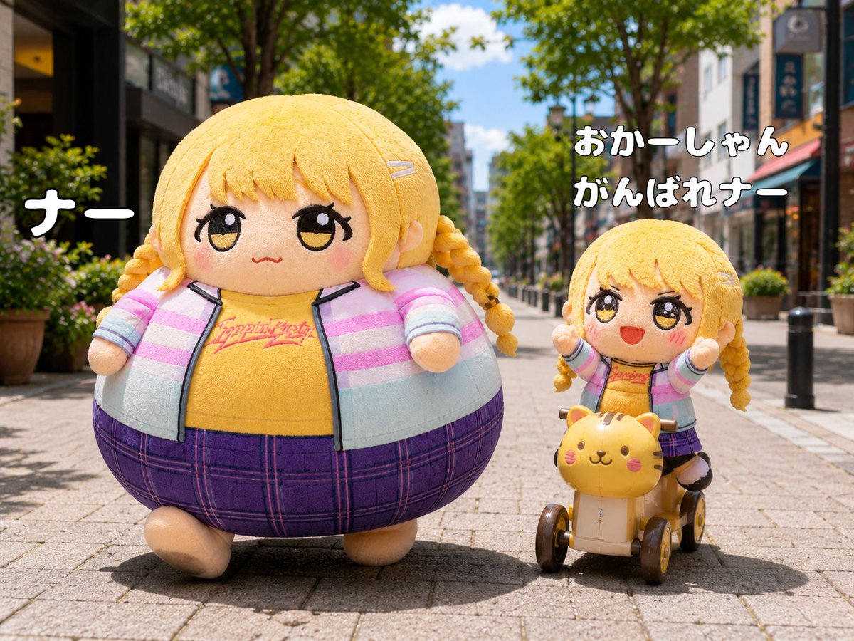 ふもふもくん tweet media